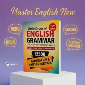 LITTLE DROPS OF ENGLISH GRAMMAR / 15th EDITION / BEST SELLER